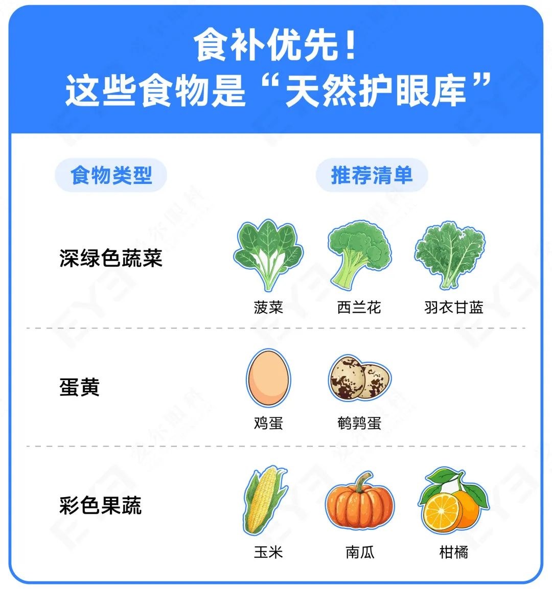 圖片.png