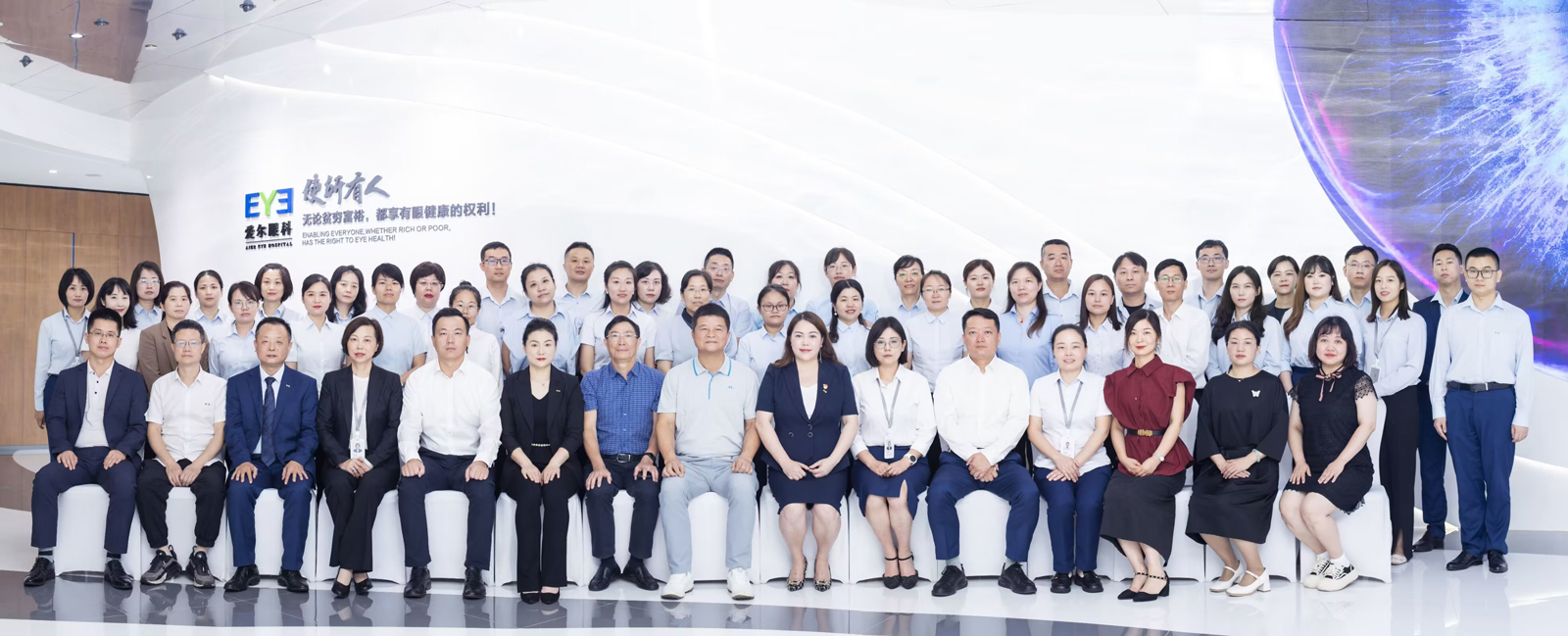 醫學檢驗學組