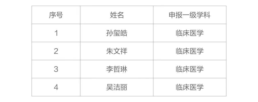 圖片.png